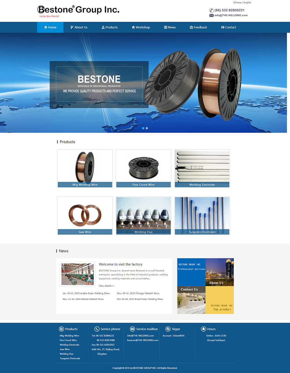 BESTONE GROUP INC 網站首頁(yè)