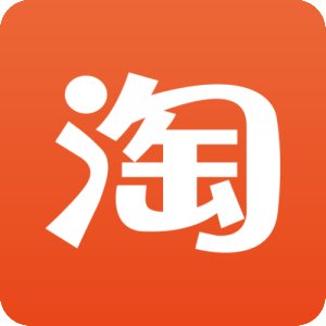 淘寶店(diàn)鋪沒權重？怎樣查權重，如何快速提升店(diàn)鋪權重！ u=4290106344,3920183976&fm=26&gp=0