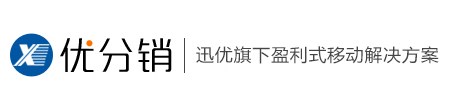 青島網站建設|青島網站優化|青島網站設計|青島網站制作(zuò)