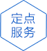 青島網站建設|青島網站優化|青島微信開發|青島網站制作(zuò)